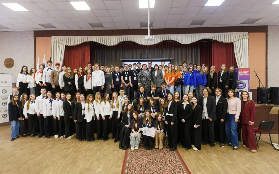 Около 100 школьников и студентов приняли участие в шестом муниципальном форуме «Взлет. Промышленный старт»